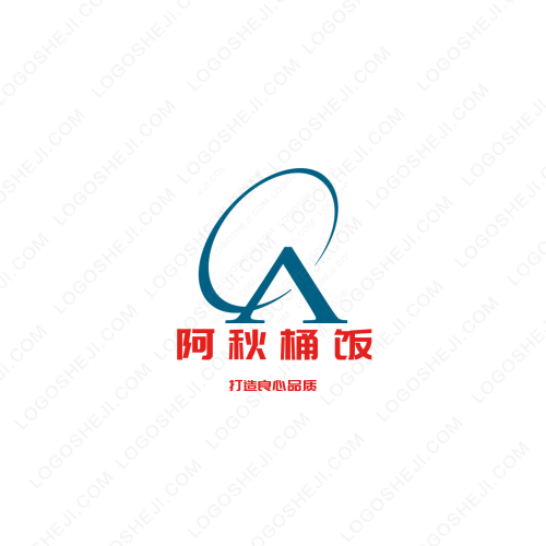 燚陽logo設(shè)計