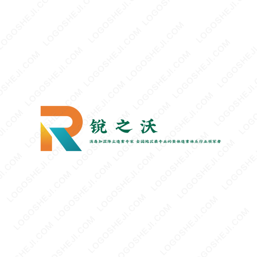 長泰書香兒童閱讀工作室logo設(shè)計(jì)