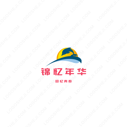 滁城熱點logo設計