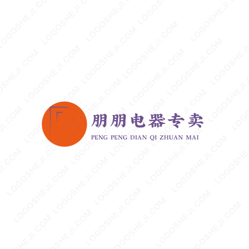 蔣氏集團logo設計