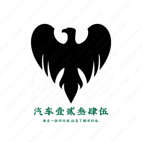邦尼工貿有限公司logo設計