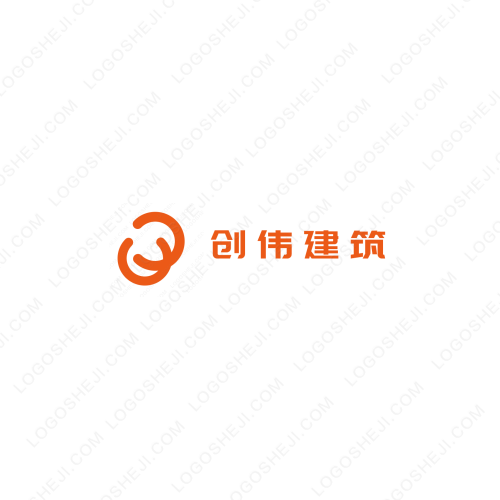 昔念logo設(shè)計