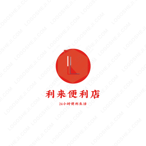 格萊寶logo設(shè)計(jì)