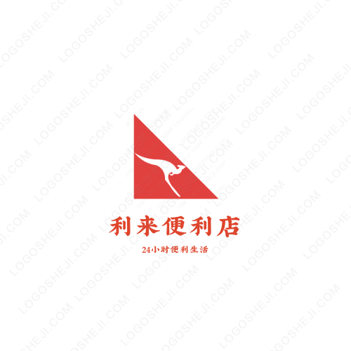星匯傳媒logo設計
