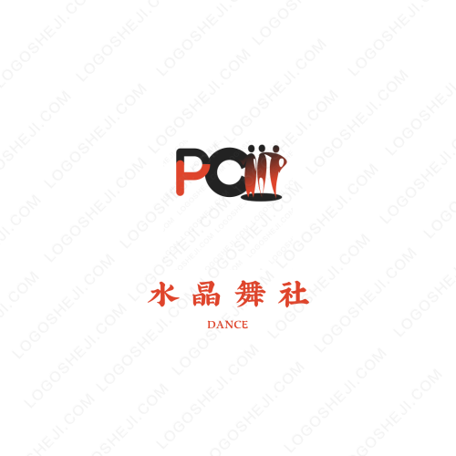 一二一素拓中心logo設(shè)計(jì)