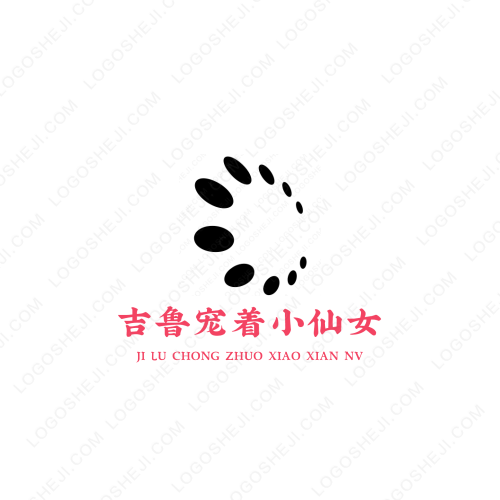 2018級(jí)11班l(xiāng)ogo設(shè)計(jì)