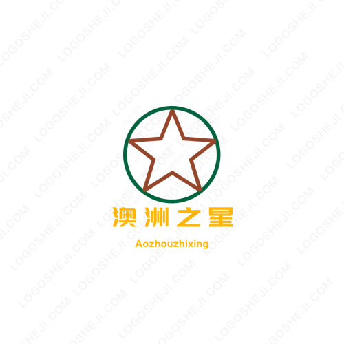 盛豪裝飾logo設計