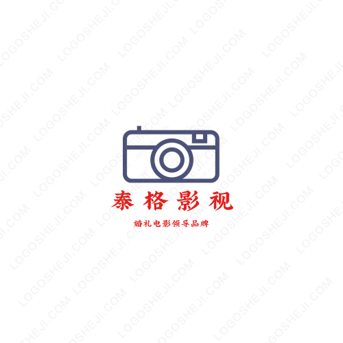 白三三logo設(shè)計(jì)