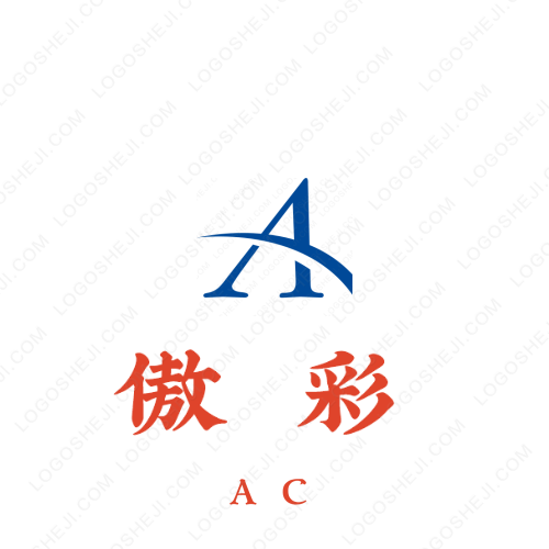 愛和團(tuán)隊(duì)logo設(shè)計(jì)