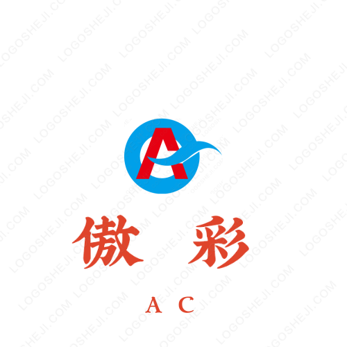 『南雪&紛飛』工作室logo設(shè)計(jì)