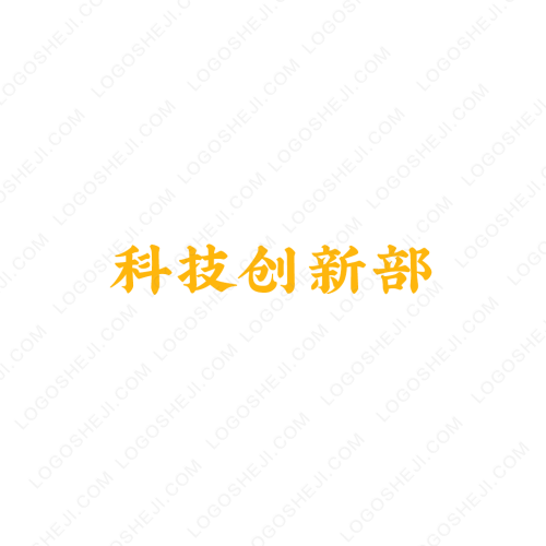 RIGHTGEARlogo設(shè)計(jì)