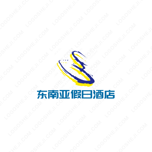 東南亞假日酒店logo設(shè)計