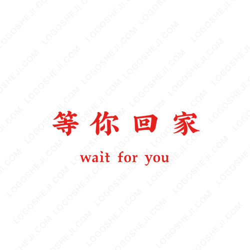 clara奶茶店logo設(shè)計