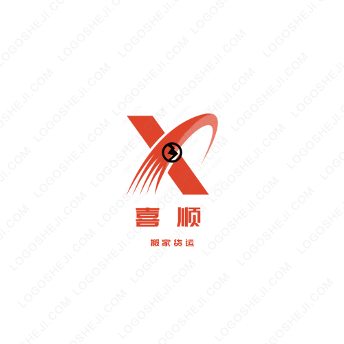 光正文具logo設(shè)計(jì)