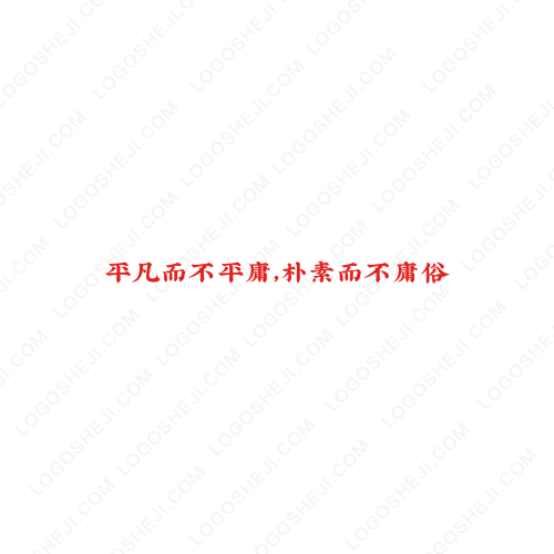 Zhoushunjinlogo設計