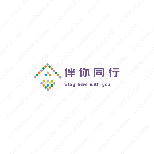 港貨大集logo設(shè)計