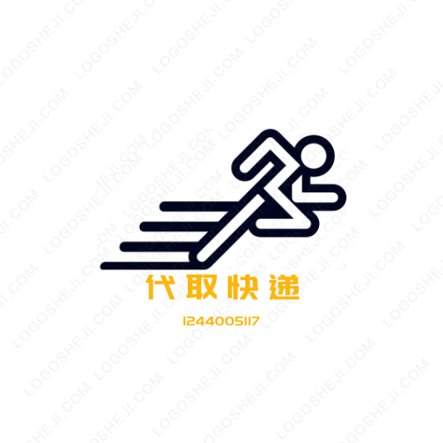 代取快遞logo設(shè)計(jì)