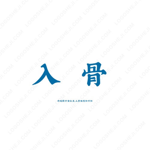 寶塔發(fā)布logo設(shè)計(jì)