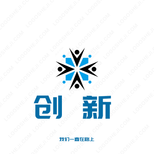 心理咨詢中心logo設(shè)計