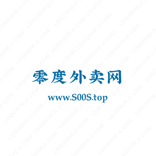 萬潤logo設(shè)計