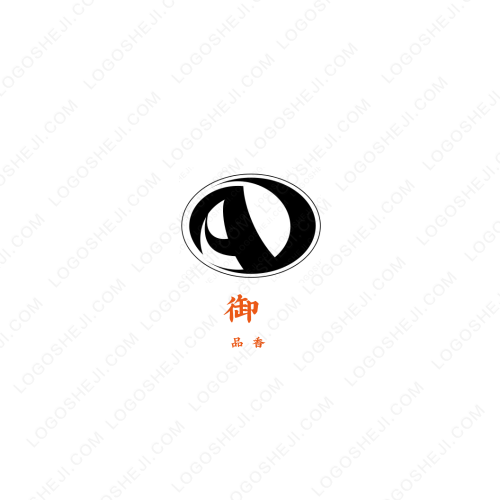 藝心商貿(mào)logo設(shè)計(jì)