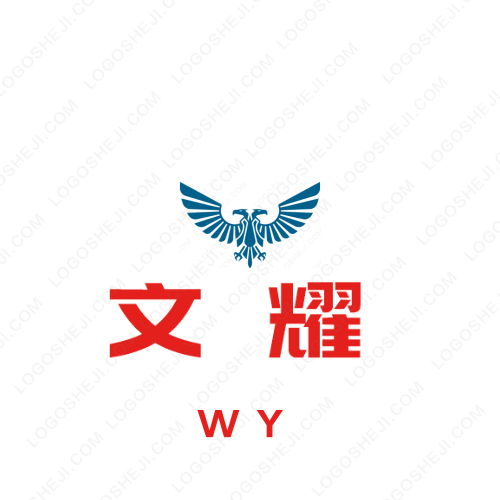 大同市中外產(chǎn)業(yè)人才交流促進(jìn)會(huì)logo設(shè)計(jì)