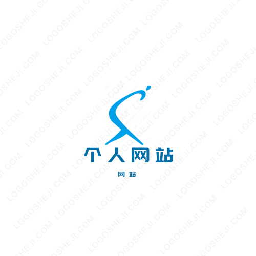 此間logo設(shè)計(jì)
