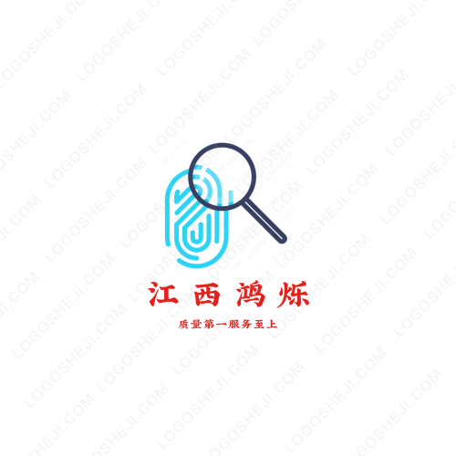 儒航logo設(shè)計(jì)