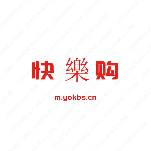 如風(fēng)網(wǎng)盤logo設(shè)計(jì)