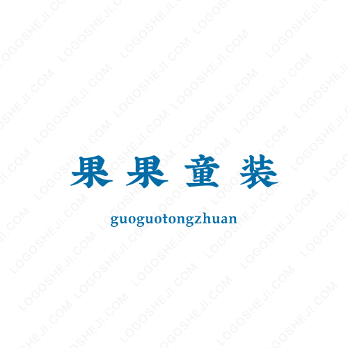 眾贏得logo設(shè)計