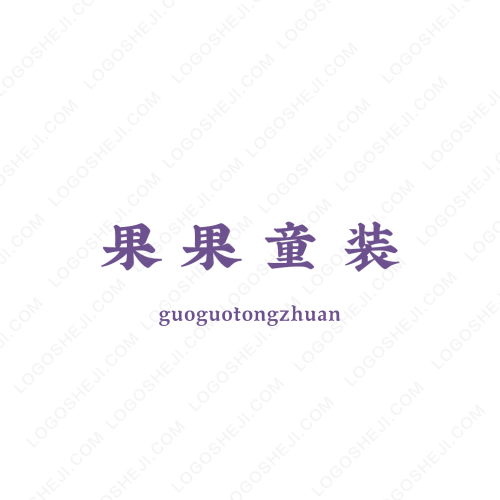 派時光氣球logo設計