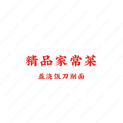 探索宇宙logo設計
