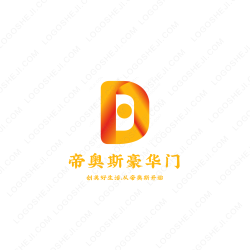 永煤工會(huì)logo設(shè)計(jì)
