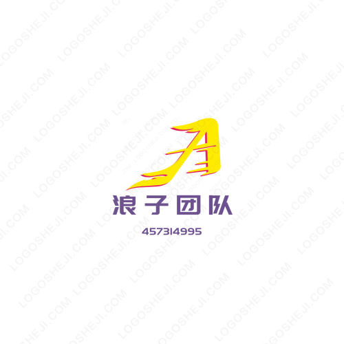 東東影視logo設(shè)計(jì)