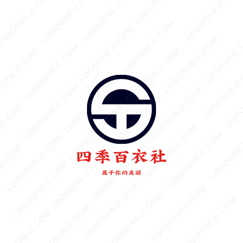 牛神馬牛logo設(shè)計(jì)