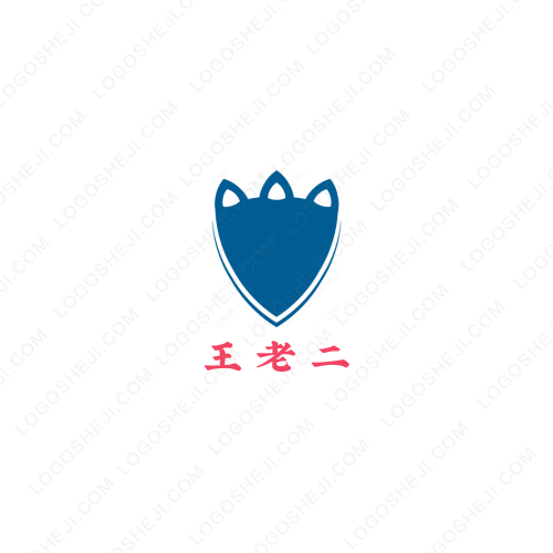 新疆第一水文工程地質(zhì)大隊logo設(shè)計