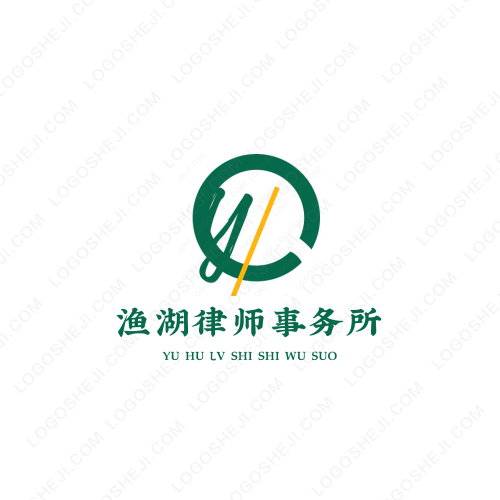 九云高新技術(shù)logo設(shè)計(jì)