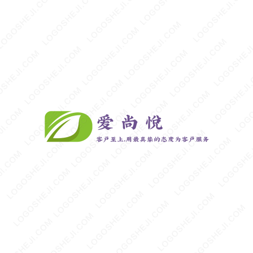 津渡 ℃logo設計