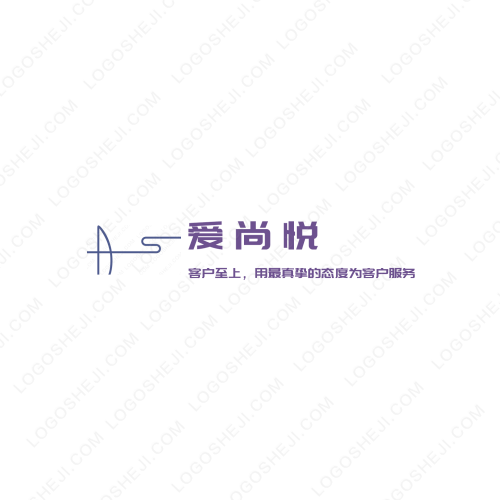 世界公益組織logo設(shè)計(jì)