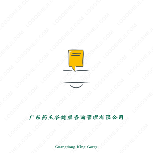 華大裝飾logo設(shè)計