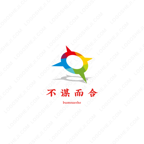 同程會(huì)務(wù)logo設(shè)計(jì)