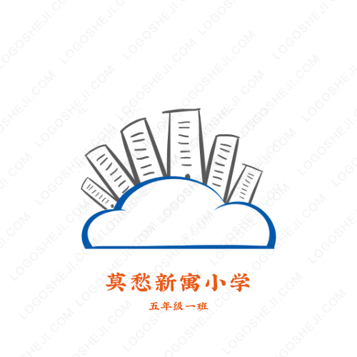 第二初級中學(xué)logo設(shè)計