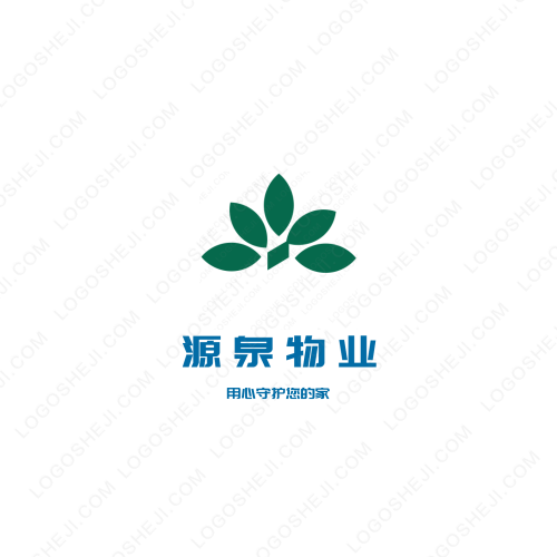漢貝信息技術logo設計