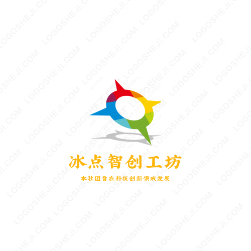 緒言白茶logo設(shè)計(jì)
