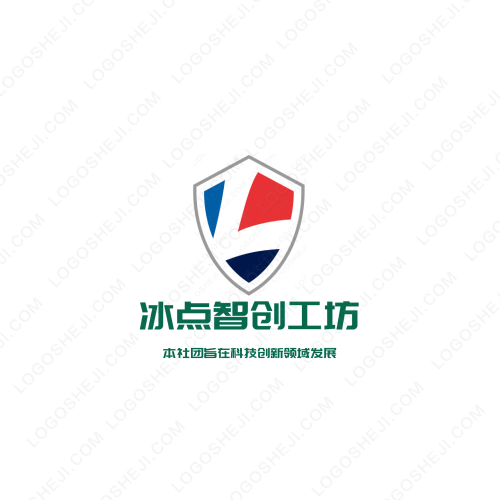 壽縣中學(xué)生學(xué)研會logo設(shè)計(jì)