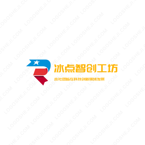 品軒火鍋logo設(shè)計(jì)