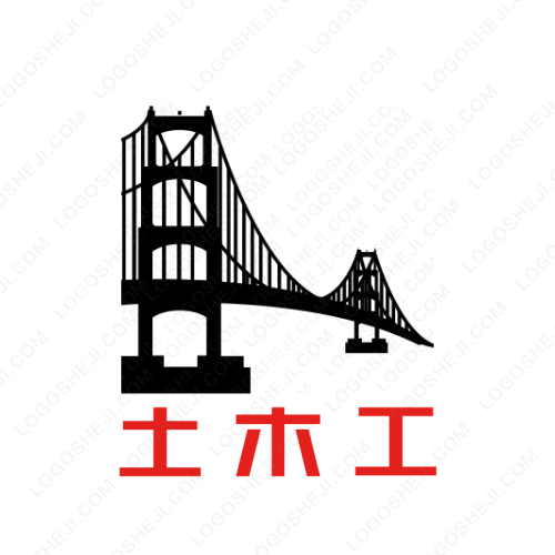 溫嶺市新峰建設(shè)有限公司logo設(shè)計(jì)