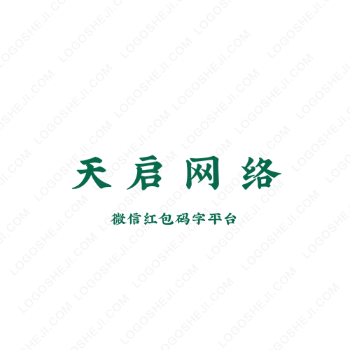 隊標(biāo)logo設(shè)計