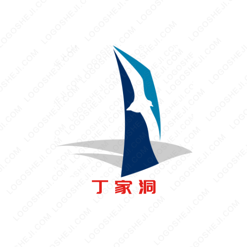 芮智吉和精密機械制造有限公司logo設(shè)計