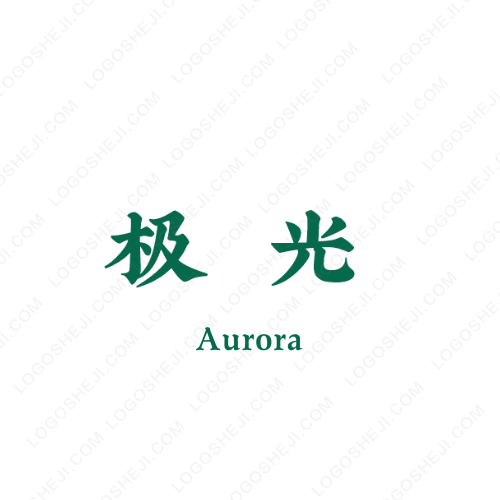 羽瀧logo設(shè)計(jì)